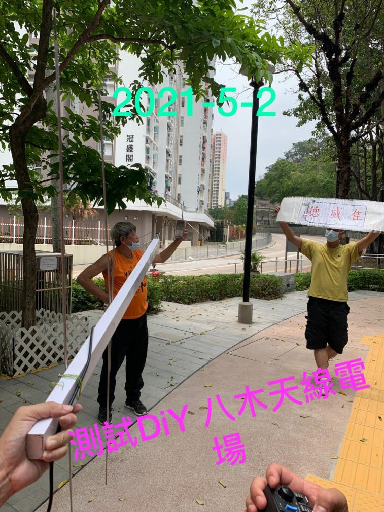 COLLAGE_20210509_191835.jpg