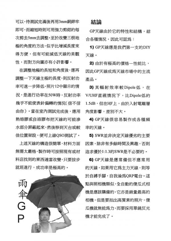 文029.jpg