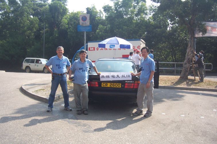 DCP_4779.JPG