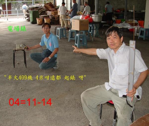 04 .jpg