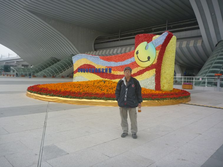P1440470.JPG