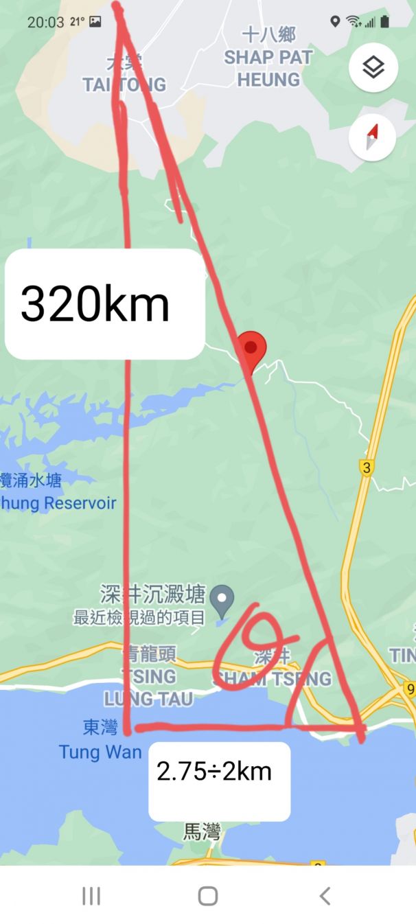 Screenshot_20211021-200338_Maps.jpg
