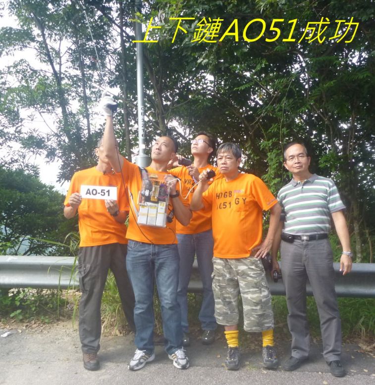 00000-0038  AO51.jpg