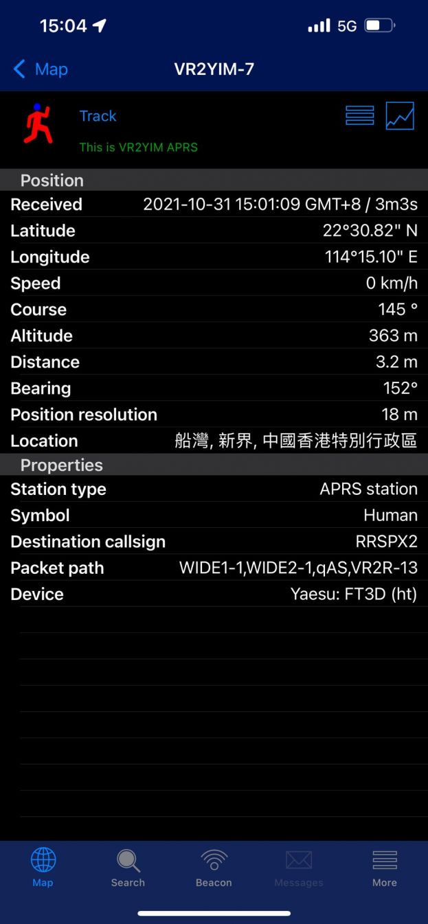 APRS_YIM_3.jpg
