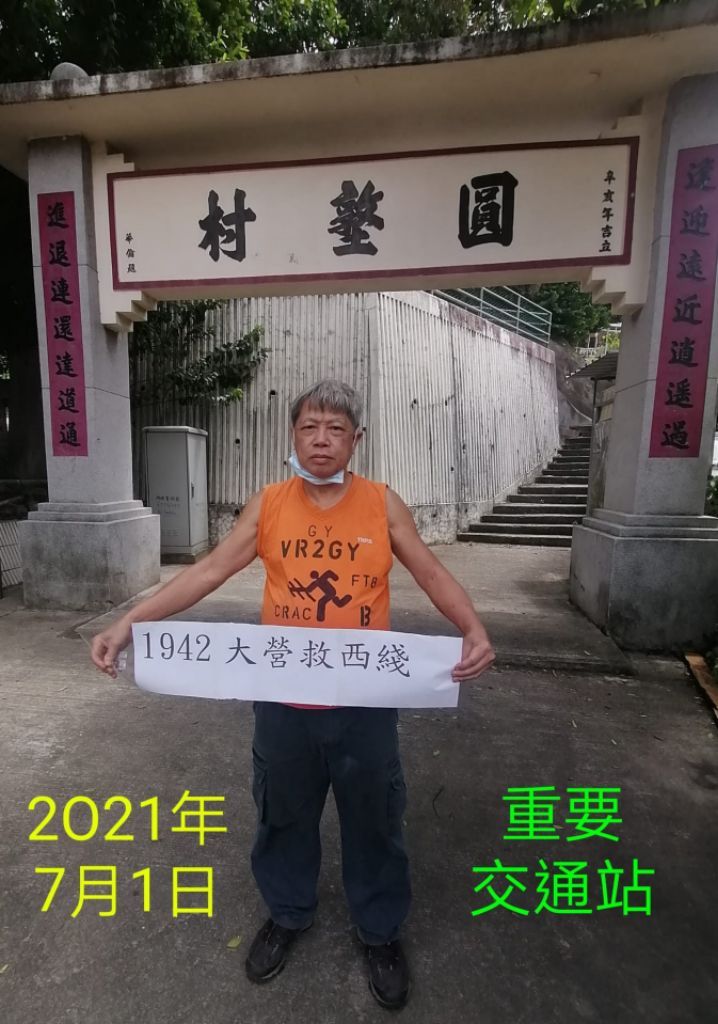 IMG_20210730_37539.jpg