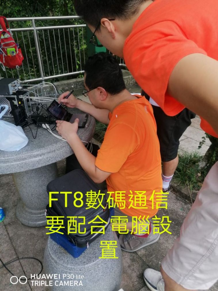 IMG_20210806_45367.jpg