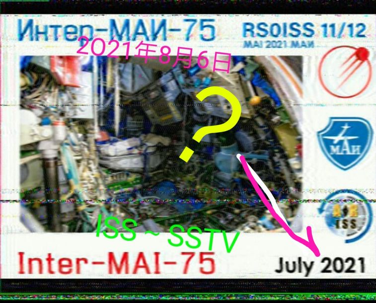 2021-08-06 at 8.56.11 PM.jpg