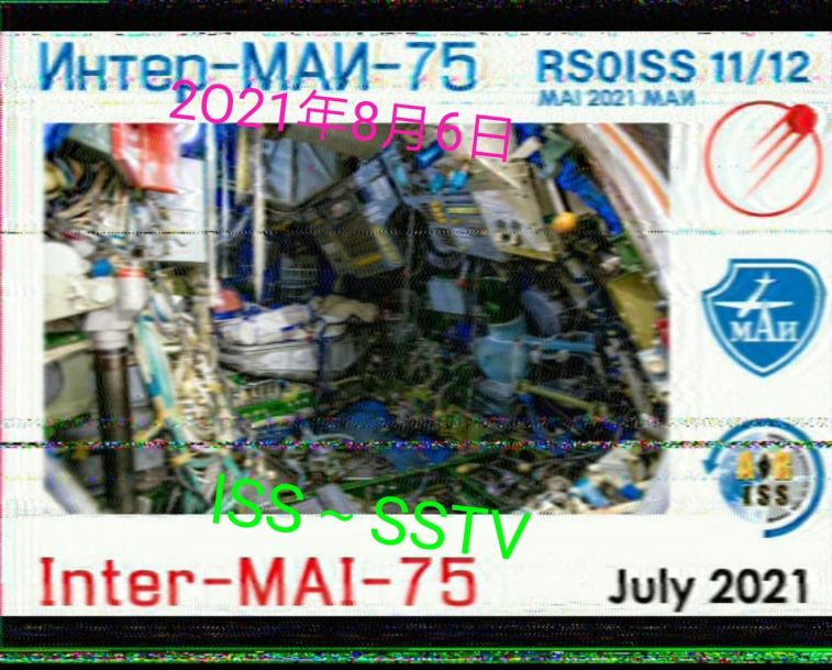 2021-08-06 at 8.42.17 PM.jpg