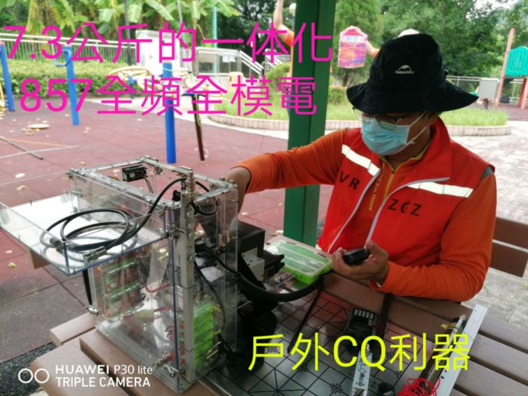 IMG_20210814_32545.jpg
