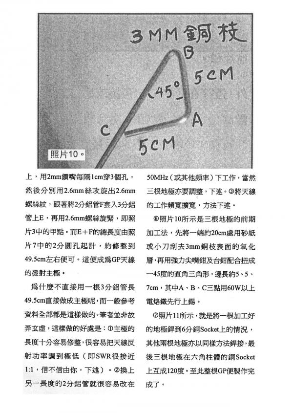 文025.jpg