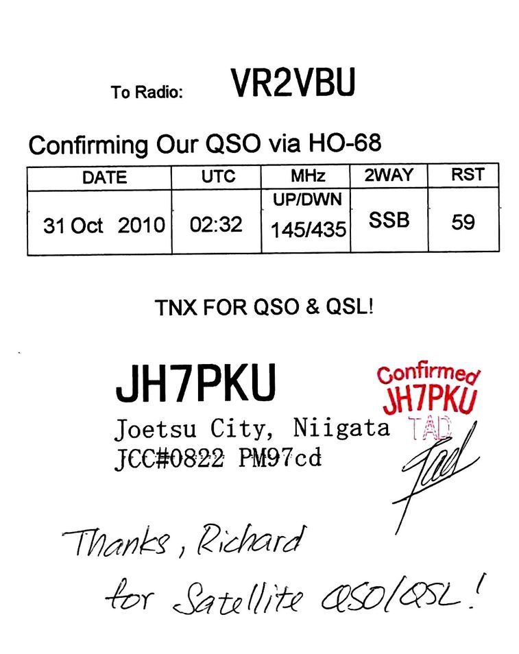 0-000    HO68-1010 (1).jpg