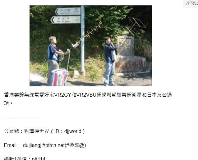 追星族.jpg