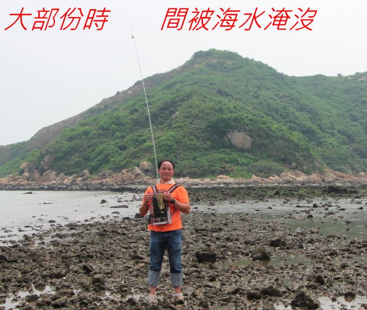 02-061 大部份時間被海水淹沒-.jpg