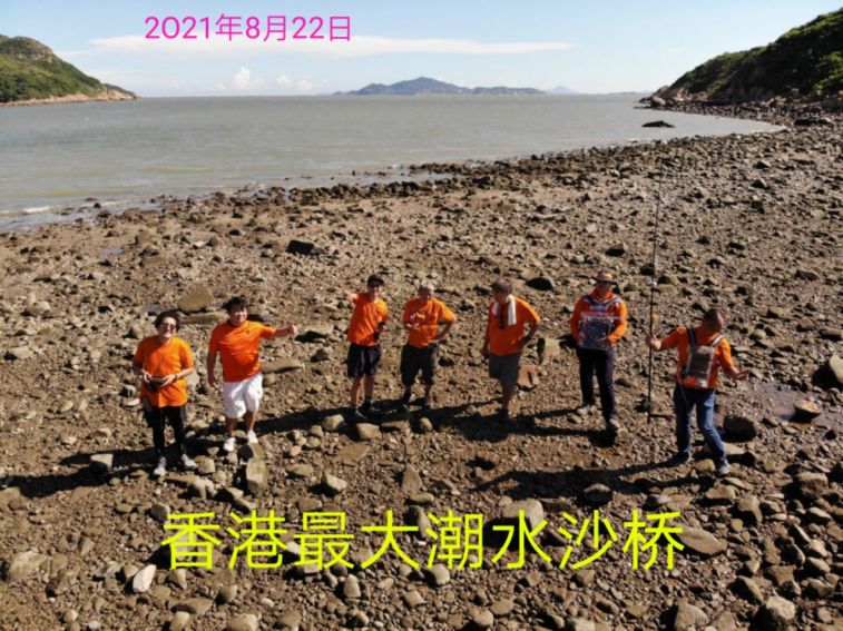 IMG_20210823_4197.jpg