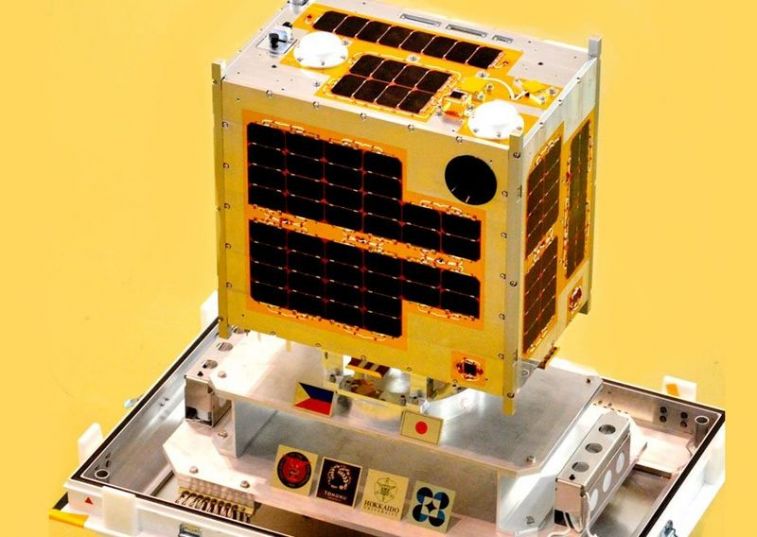 Diwata-1.jpg