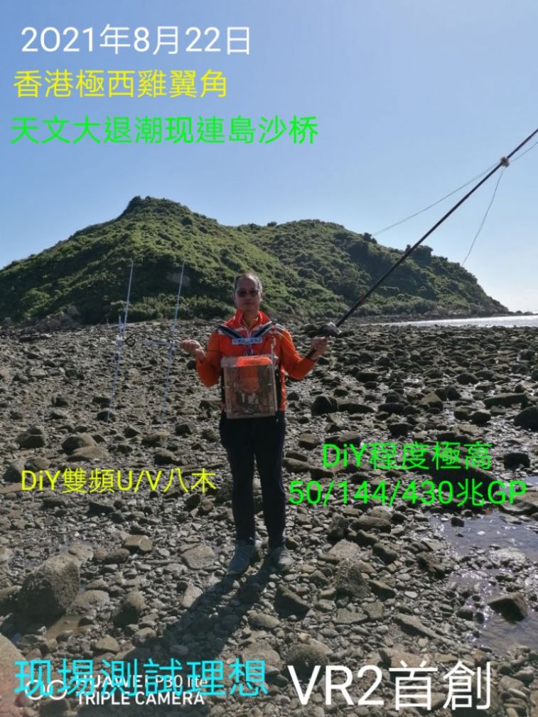 IMG_20210908_39186.jpg