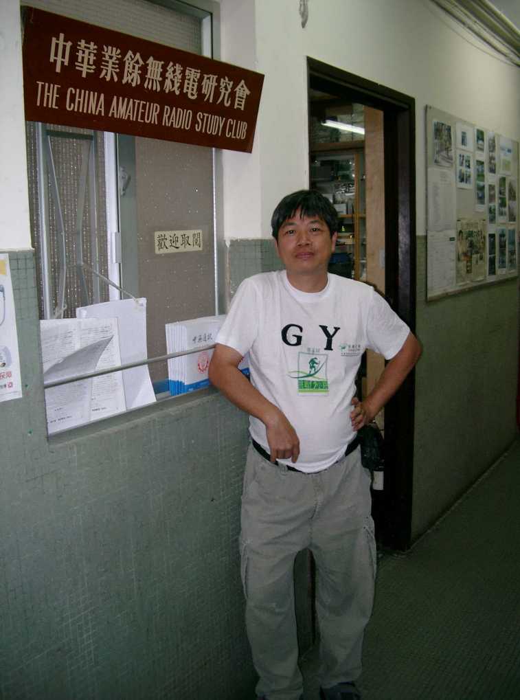 Imgp2994.jpg