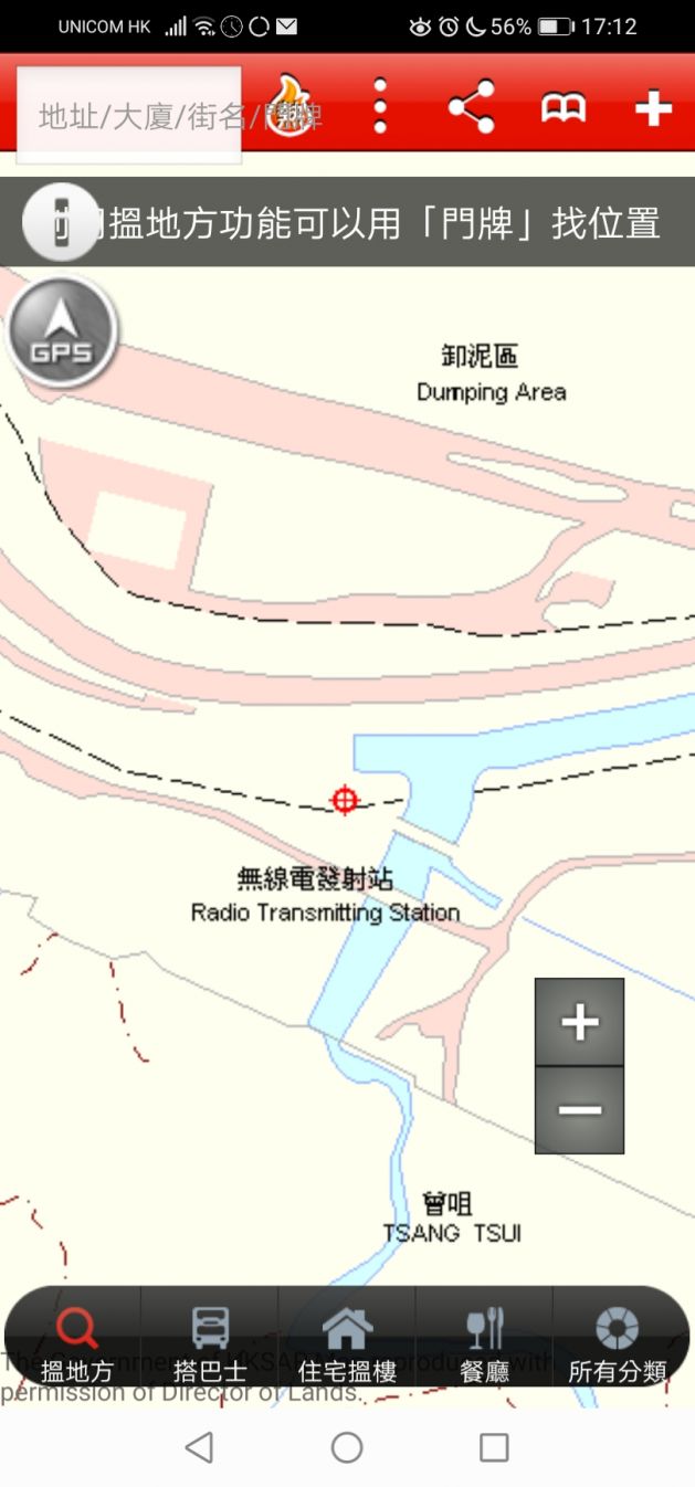 Screenshot_20220116_171247_com.centamap.mapclient_android.jpg