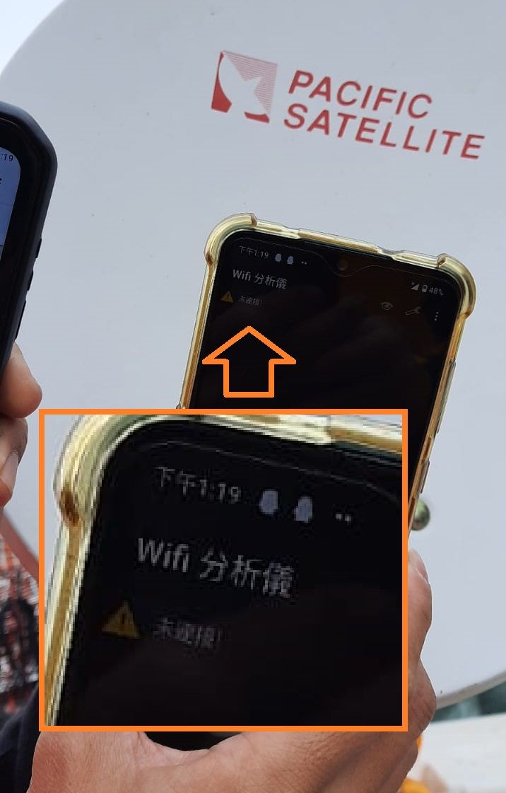 wifi.jpg