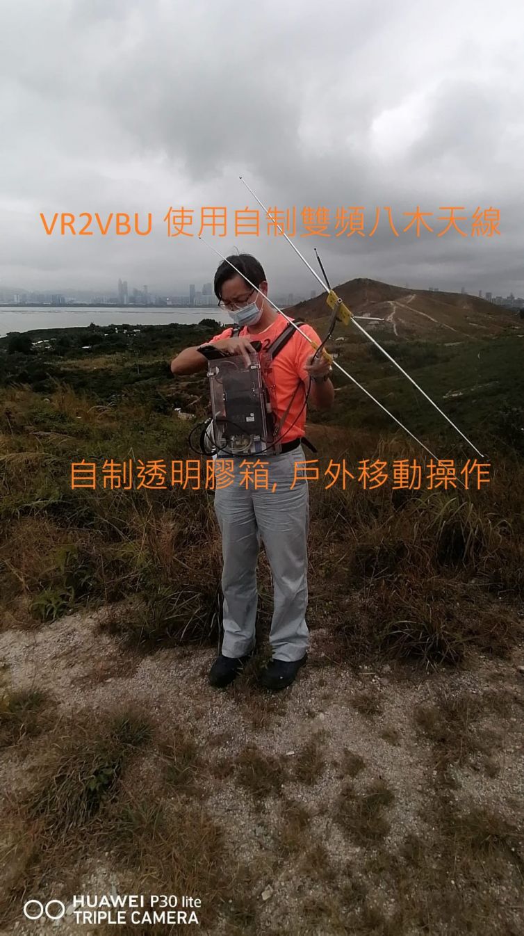 PO-101 VR2VBU.jpg