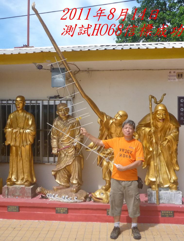 0   2011年8月14日.jpg