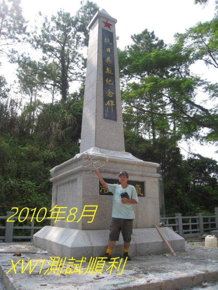 00000-9266.jpg