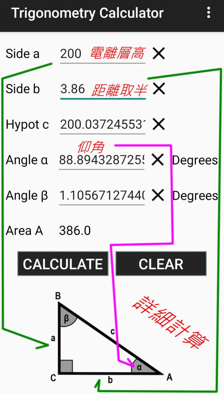 00000-9242,,,.jpg