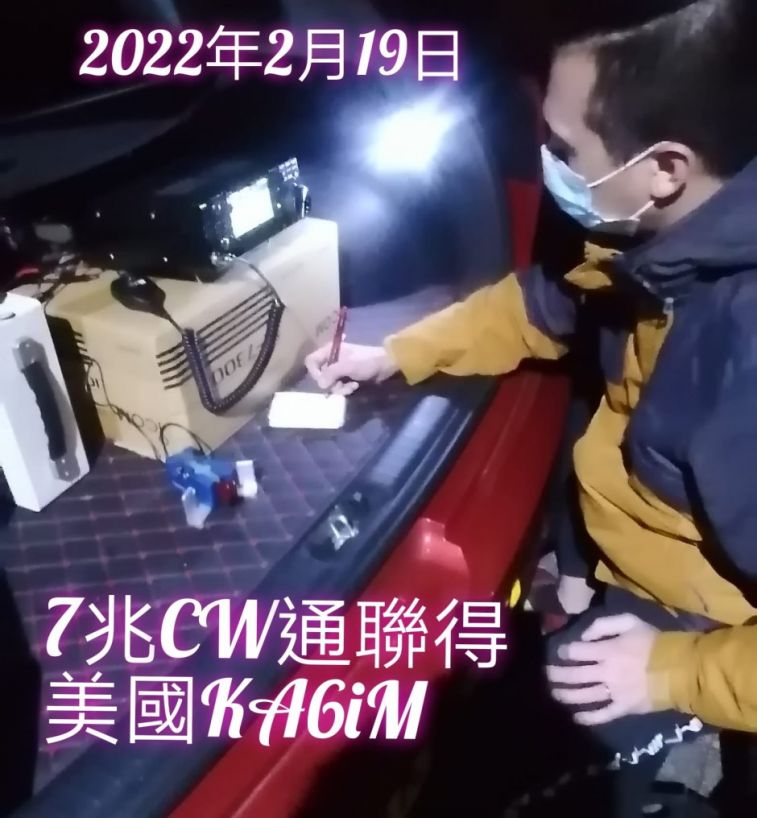 00000-9238,.jpg