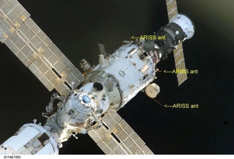 ARISS_ANT.jpg