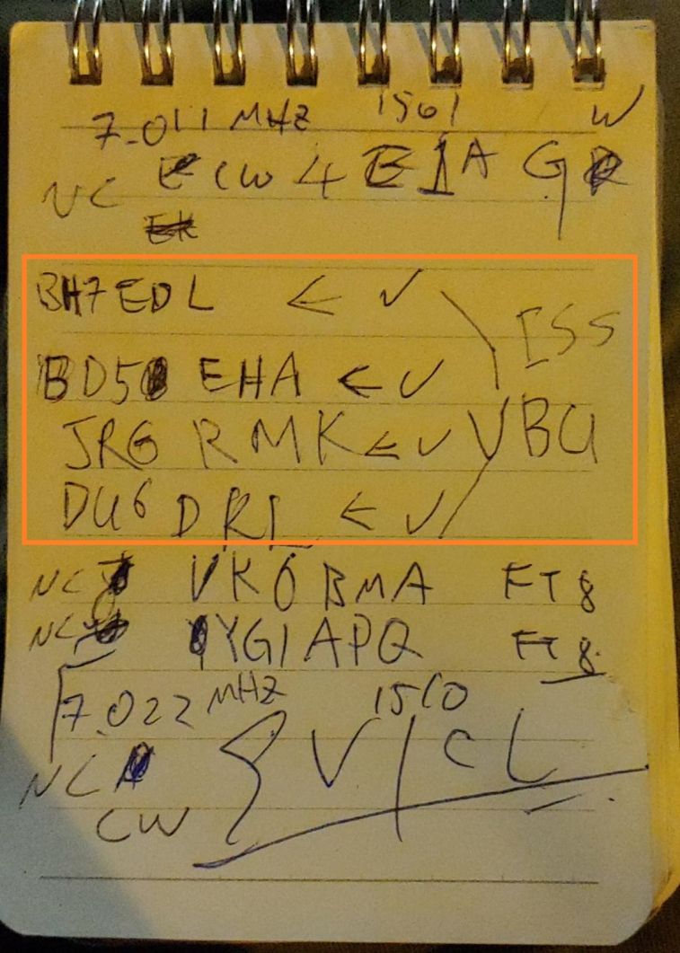 QSO.jpg