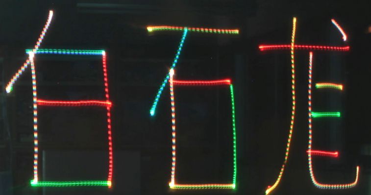 924,.jpg