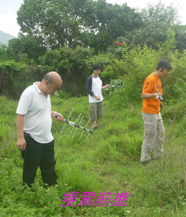 -  0028  搜索前進-.jpg