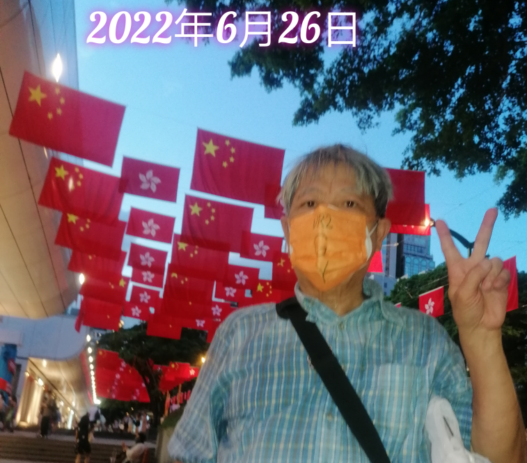 Polish_20220627_070504272.png