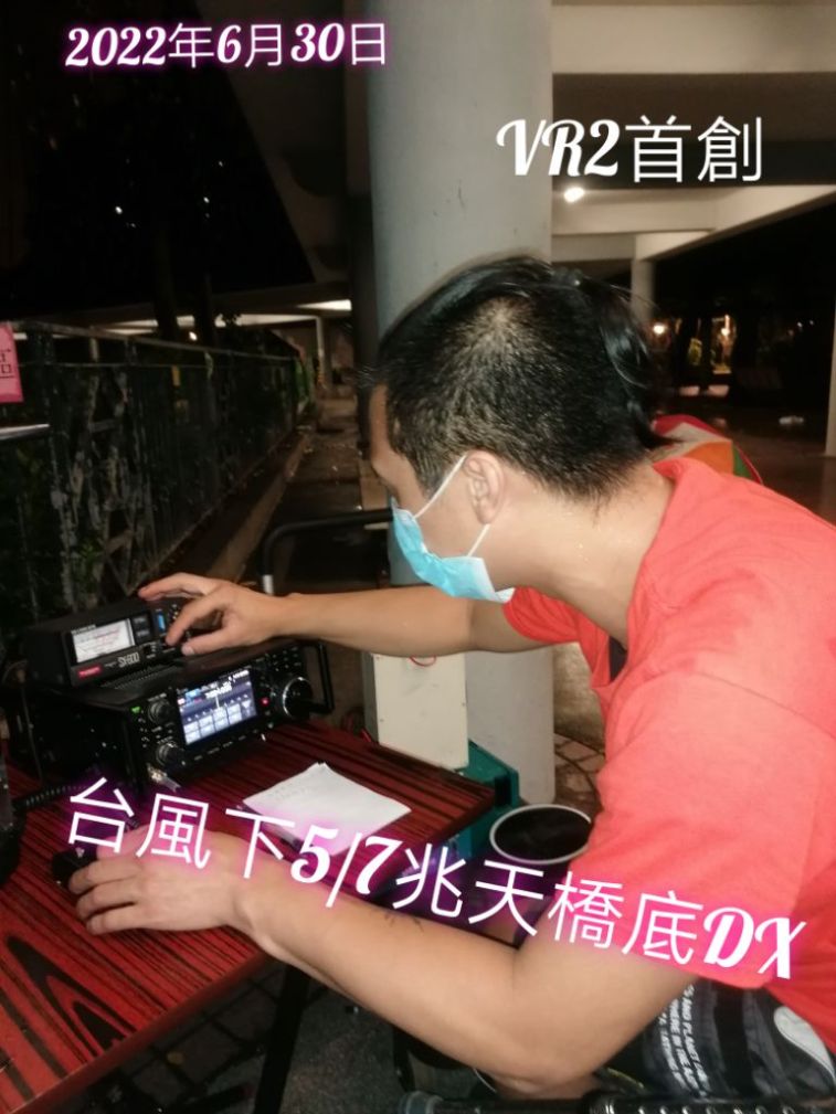 IMG_20220703_45756.jpg