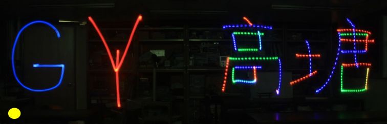 550.jpg