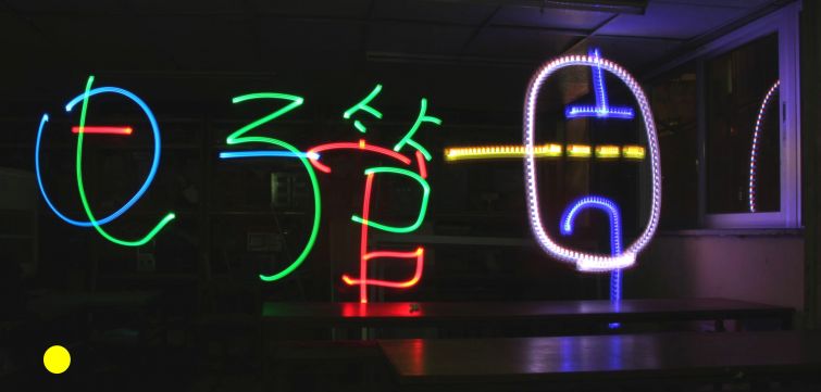 870.jpg