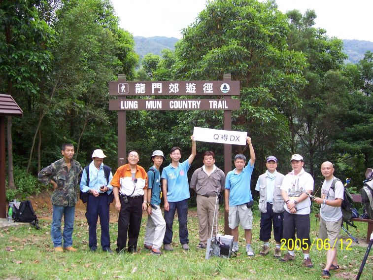 照片 2005-06-12 006.jpg