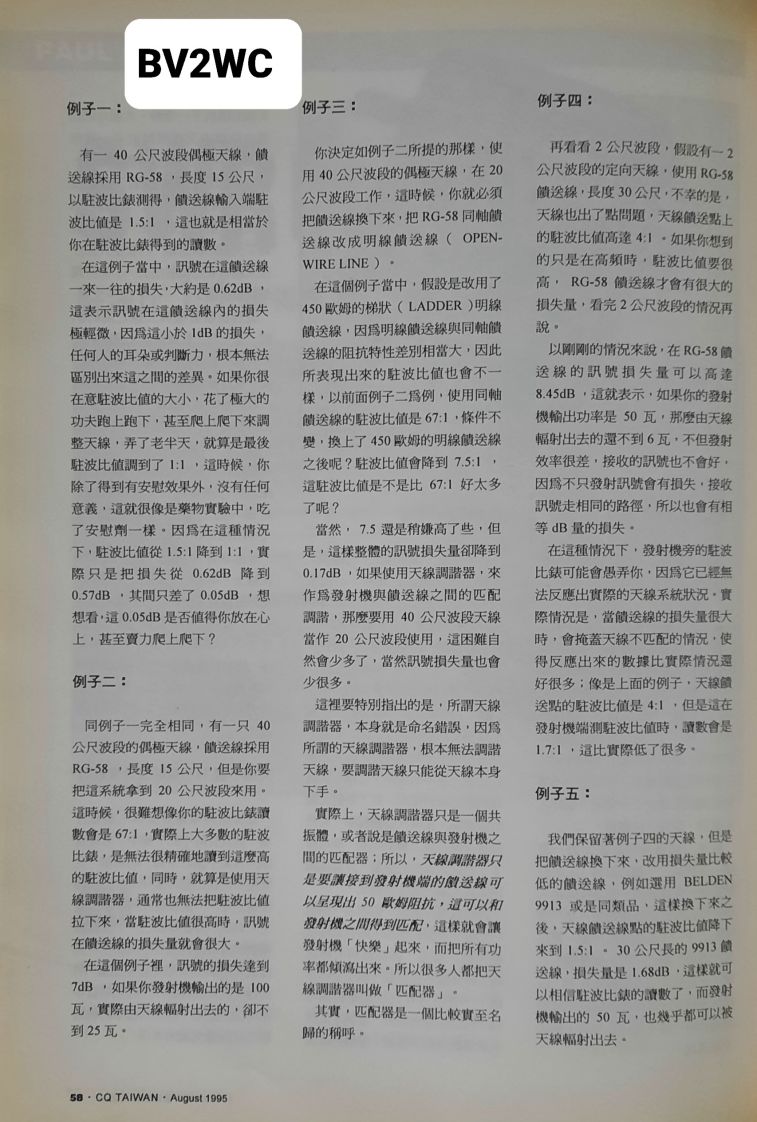 20220409_231505.jpg