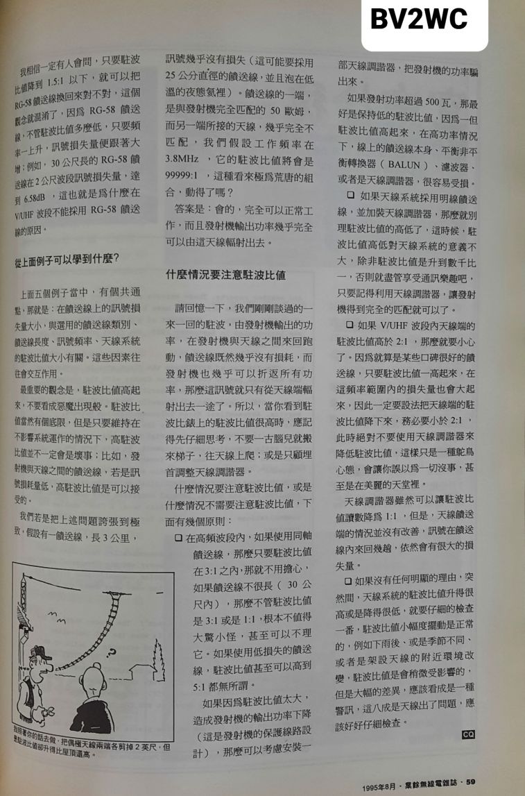 20220409_231523.jpg