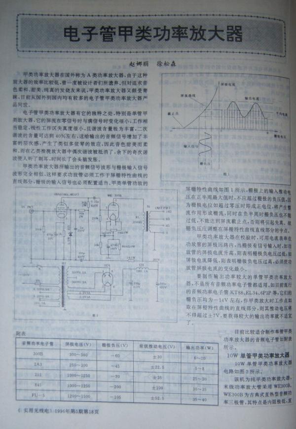 1182A .jpg