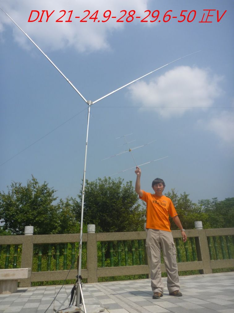 04-036 21-28正V天線--.jpg