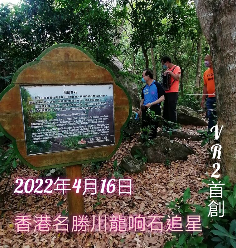 IMG-20220421-WA0005.jpg