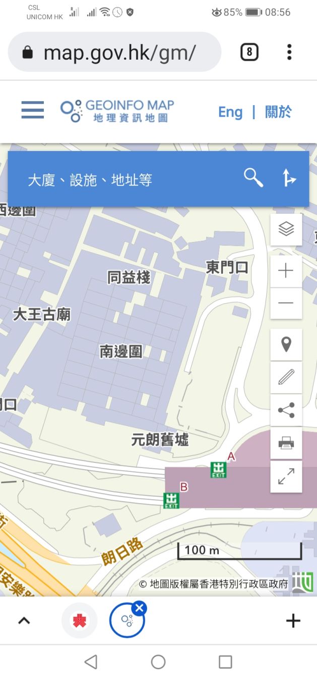 Screenshot_20220823_085611_com.android.chrome.jpg