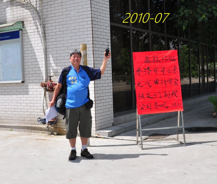 00000-9149.jpg