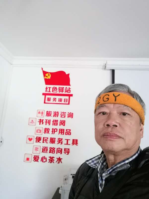 IMG_20181224_114200.jpg