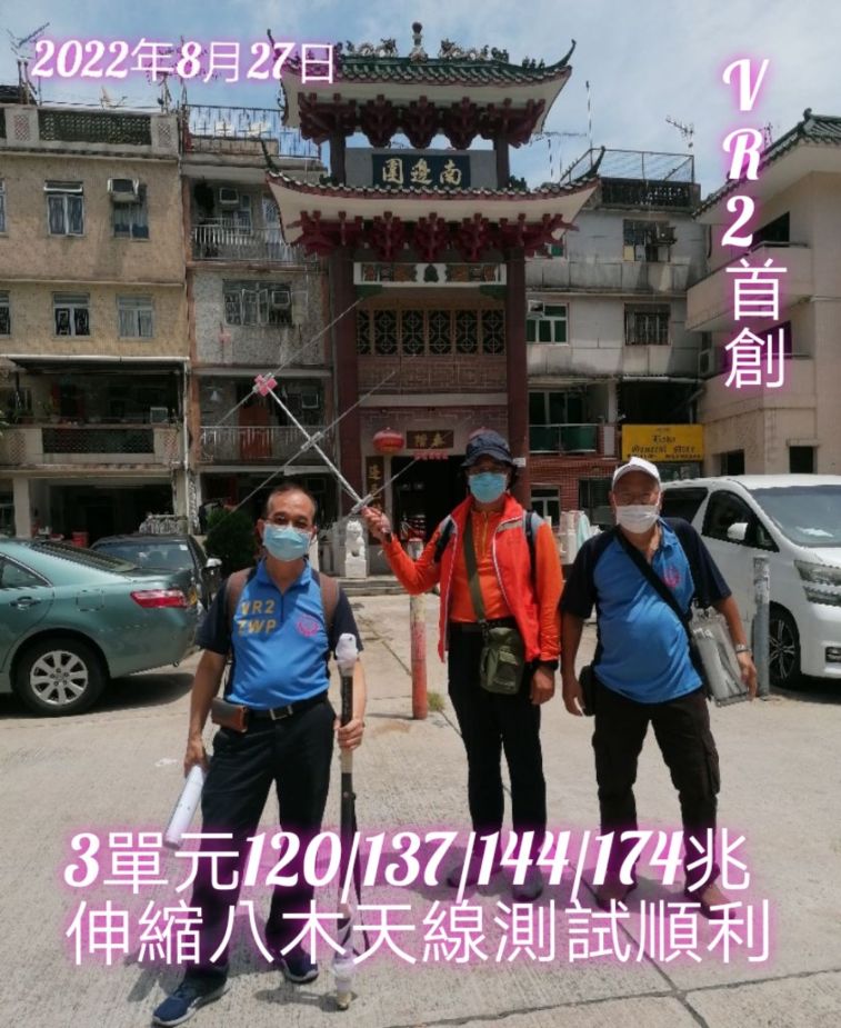 IMG_20220828_6136.jpg