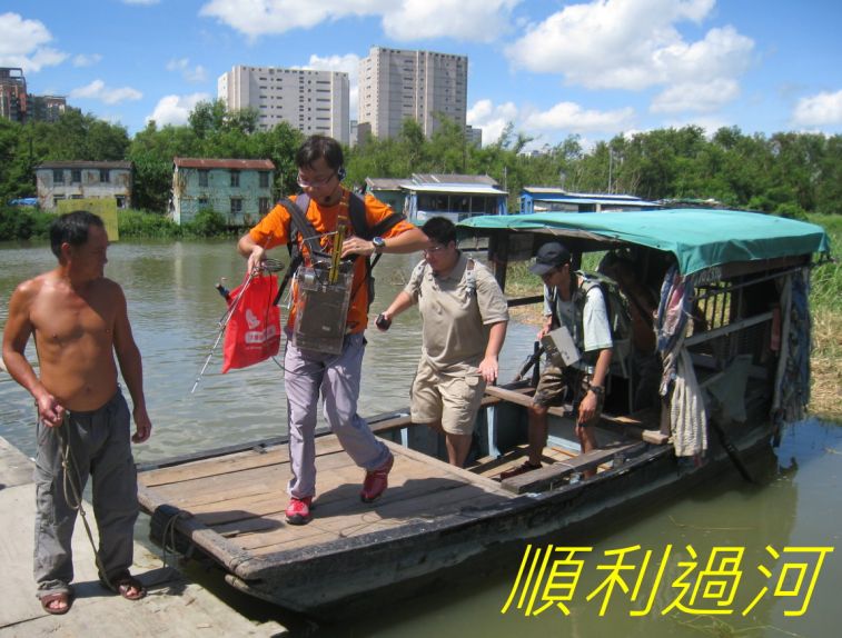 06-024 順利過河---.jpg