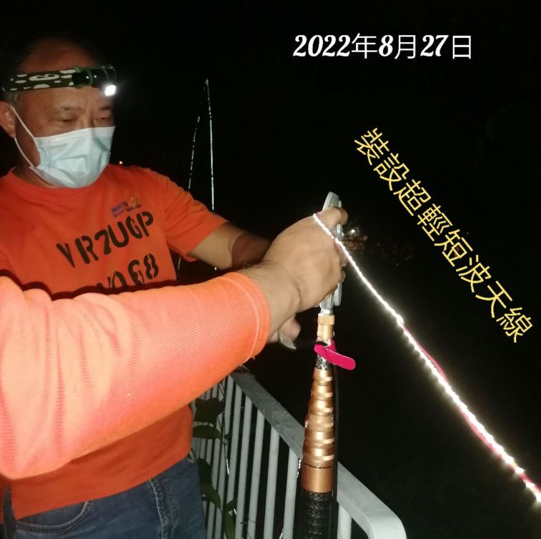 IMG_20220904_53464.jpg