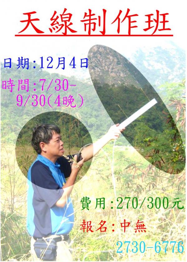 000--000制作 單張 07=12-04.jpg