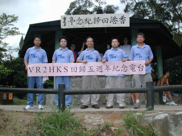 獅子回歸亭.jpg